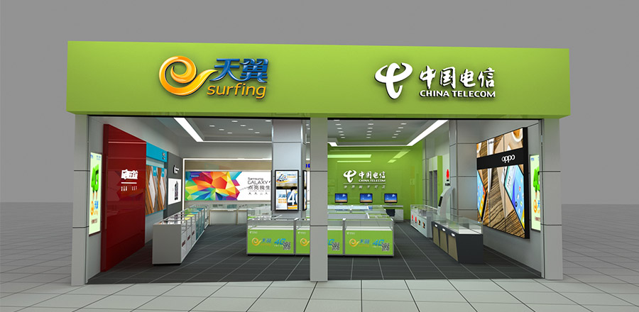 展柜道具 